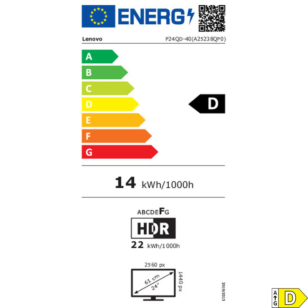 V1H4F591C3FE88A0B9BF0889B689F000D1ARP2