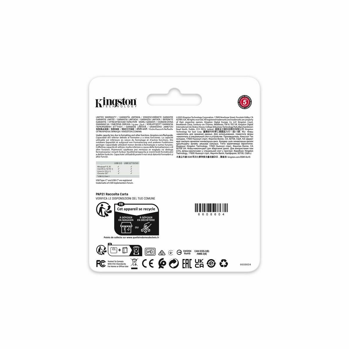 V2H933A015EDDF23DCF195A4C0B085F1D5AR6969967P9