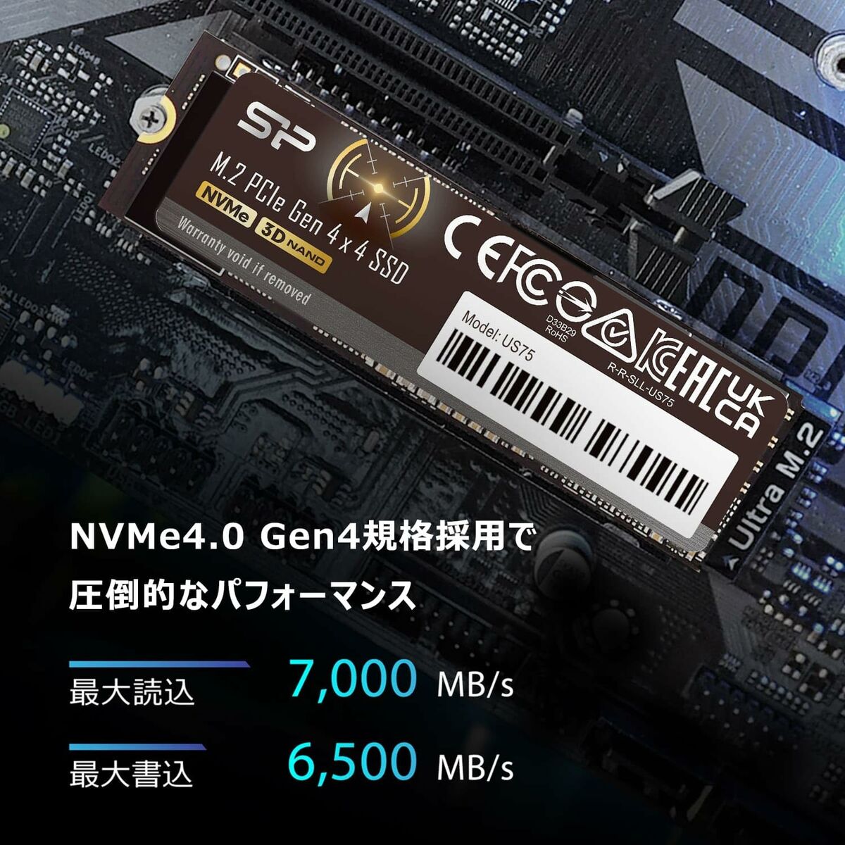 V1HC3DDA6174D3BD71863C0EED6DDC096EERP6