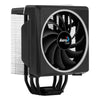 Ventilator Aerocool Cylon 4 Ø 12 cm RGB Schwarz 50 W