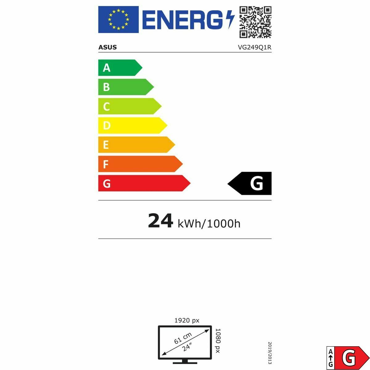 V2H6F5DE3C5E5A16E077480B485A831CC94R5605320P2