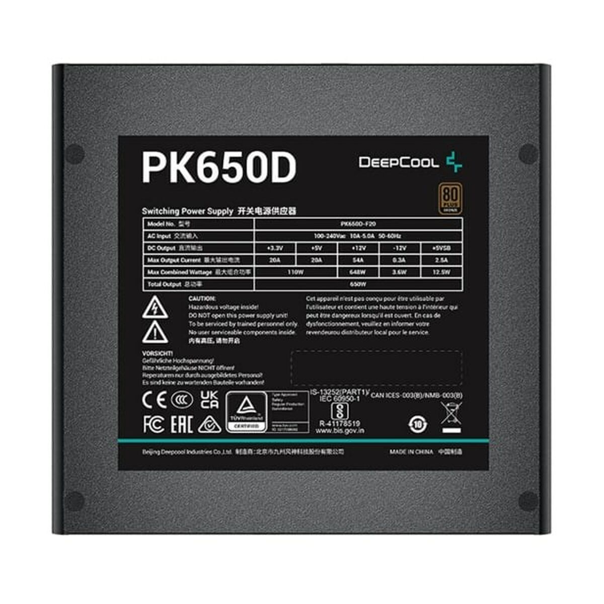 V2HD7A8060091FD7785AF58B96F520A154BR5631997P2