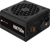 750 watt PC power supply Corsair RM750e 750W 80 Plus Gold