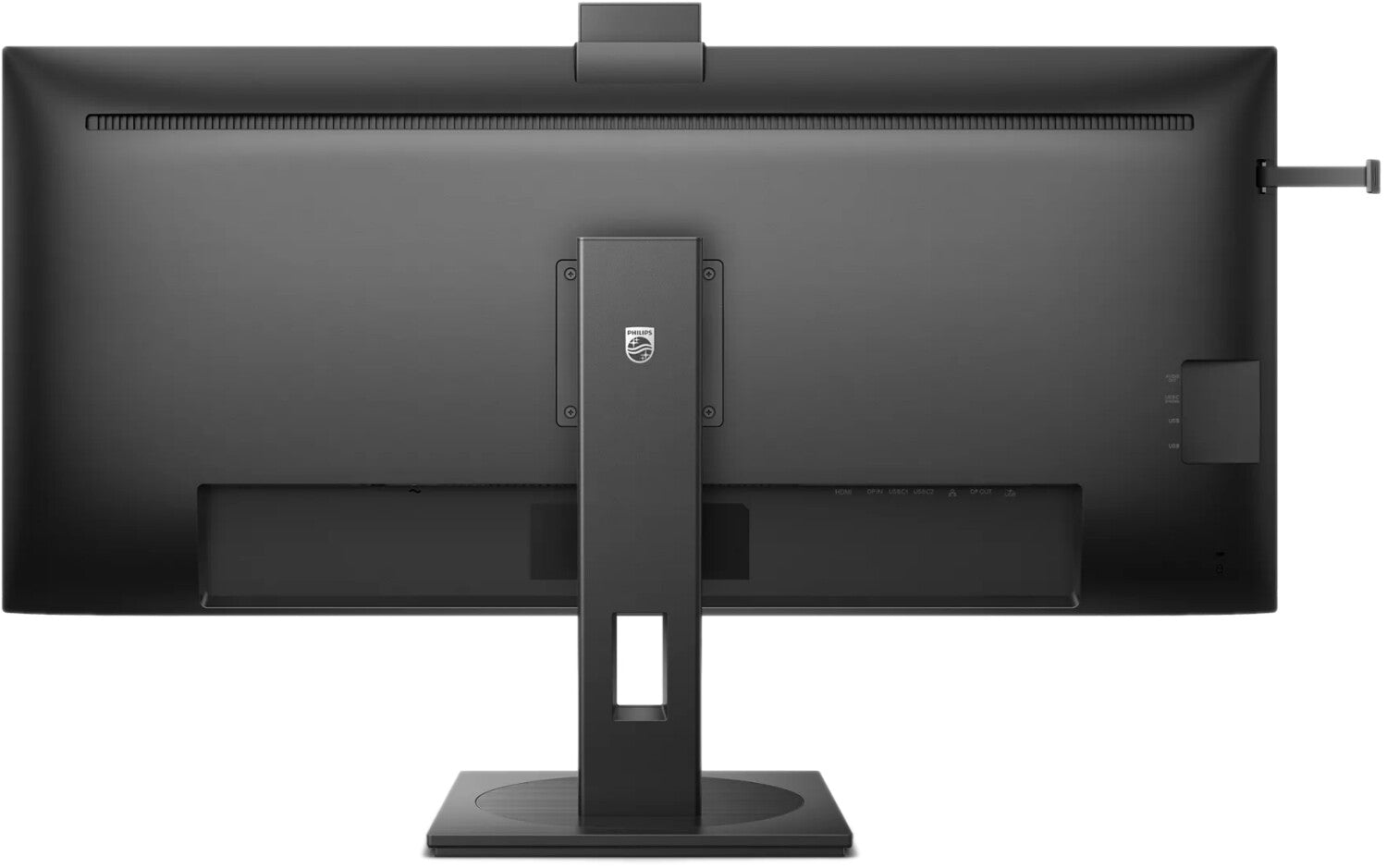 WQHD monitor with webcam Philips 40B1U5601H 40" 100Hz 4ms IPS HDR10 LCD Flicker free