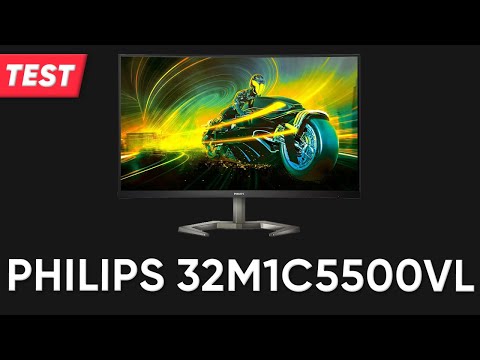 Curved WQHD Gaming Monitor Philips 32M1C5500VL 32" HDR10 VA LCD Flicker free Gekrümmt