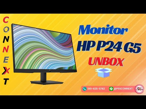 Full HD Monitor HP P24 G5 (64X66AA) 24"