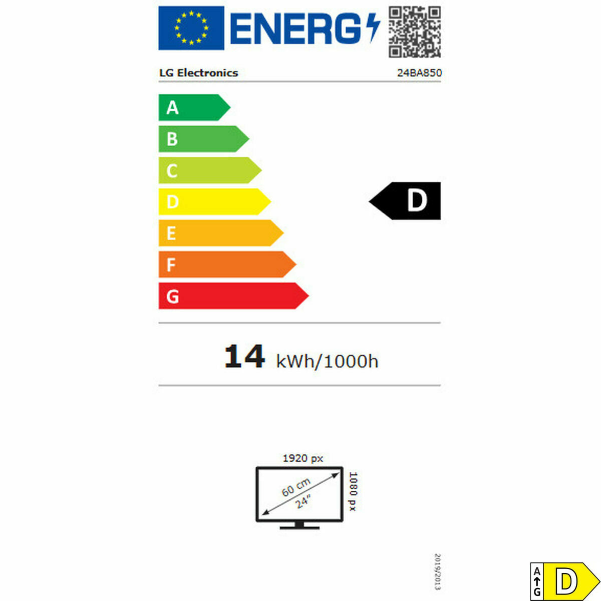 V1HABBAF3283301C707C8D8D27205FCD139RP2