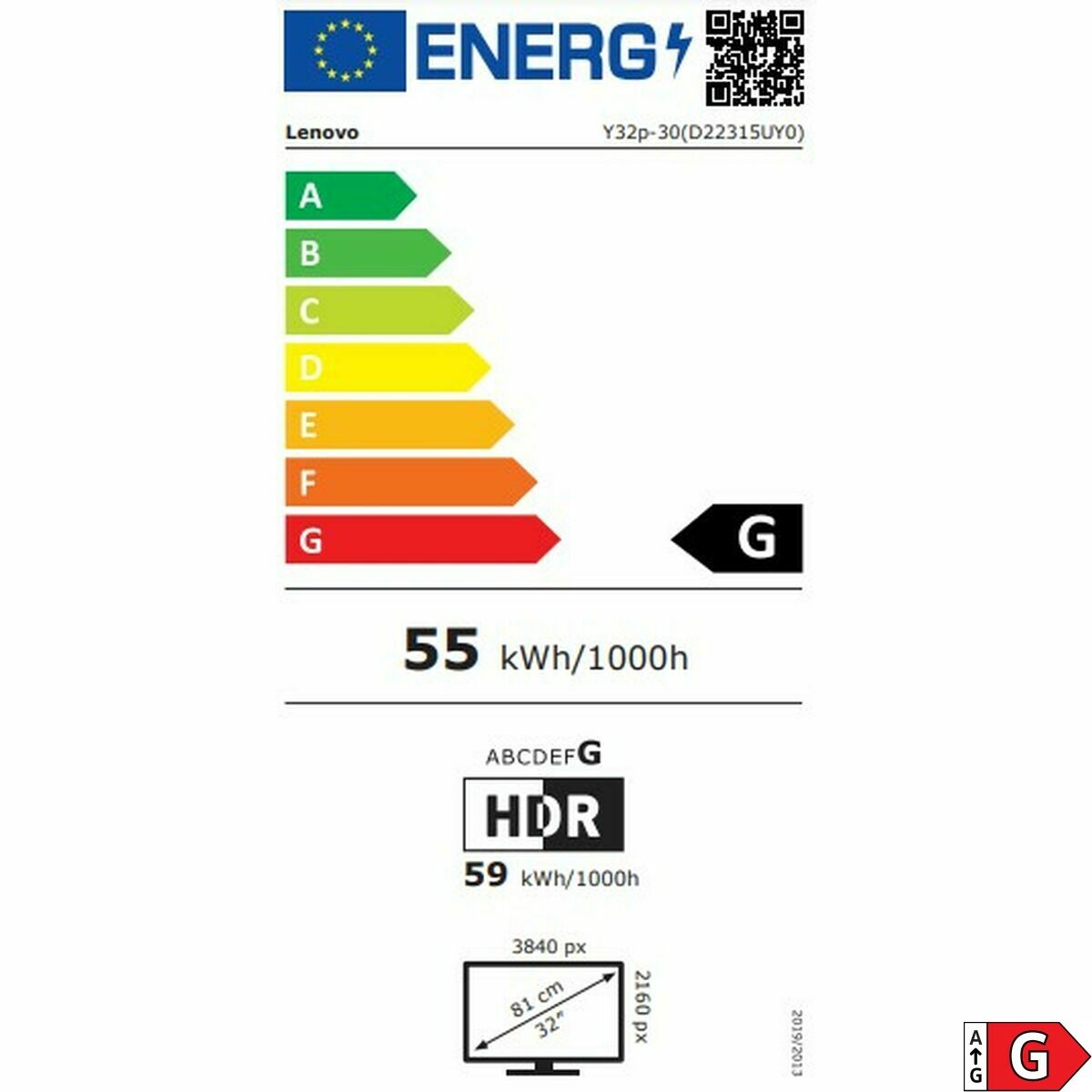 V2HFB2AEA2AA3ADC27D3C7DE07F5F4A807BR5739386P2