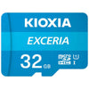 Micro SD memory card with adapter Kioxia Exceria UHS-I class 10 blue