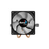 Ventilator und Kühlkörper Aerocool Air Frost 2