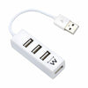 Hub USB Ewent AAOAUS0134 Weiß