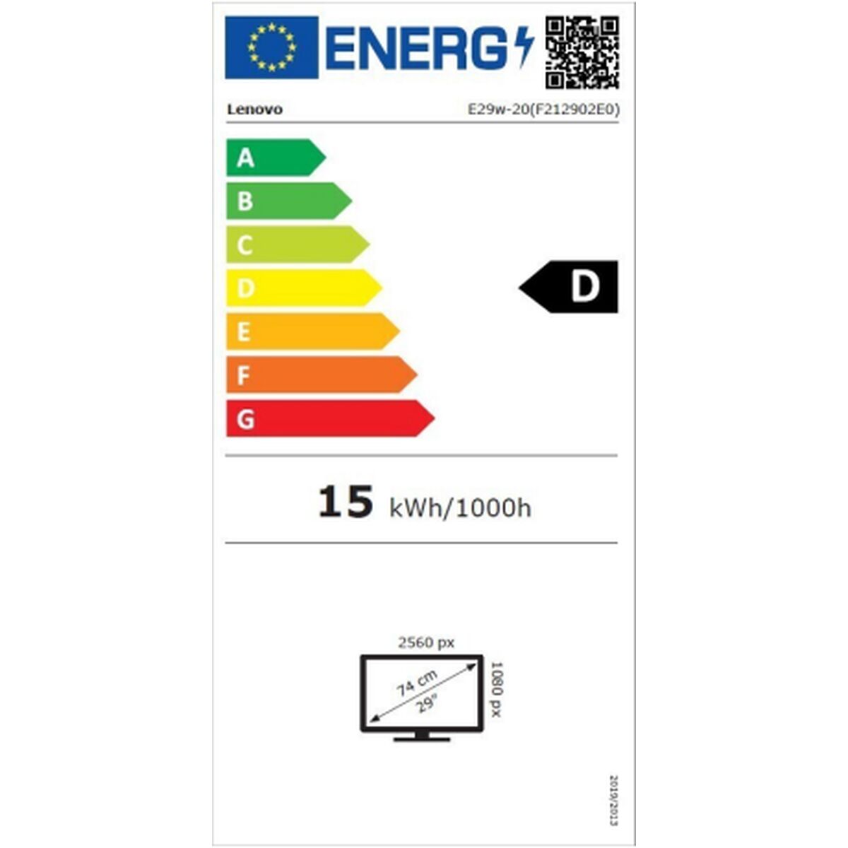 UWFHD Monitor Lenovo ThinkVision E29w-20 29" 90Hz LED UltraWide Full HD