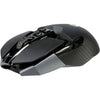 Wireless Gaming Mouse Logitech G G903 Lightspeed Ambidextrous RF Wireless Optical 25600 DPI